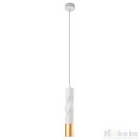 Светильник подвесной Arte Lamp Sadr A3280SP-1WH, раздел каталога Подвесы 1 лампа интернет-магазина Ночи Нет