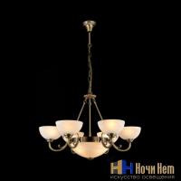 Люстра Freya Herbert FR2012-PL-09-BZ, раздел каталога Люстры с плафонами интернет-магазина Ночи Нет