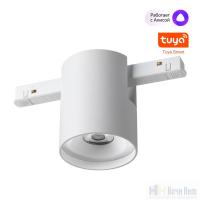 картинка Трековый SMART светильник для низковольного шинопровода Novotech Flum 359516 от магазина Ночи Нет!