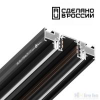 картинка Шинопровод 2м для монтажа в натяжной потолок Novotech Flum 27 135180 от магазина Ночи Нет!
