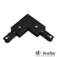 картинка Соединитель с токопроводом для шинопровода L-образный Novotech 135009 от магазина Ночи Нет!