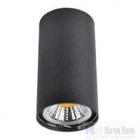 Светильник накладной Arte Lamp Unix A1516PL-1BK, раздел каталога Накладные точечные светильники интернет-магазина Ночи Нет