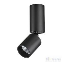 Светильник накладной Novotech Tubo 359315, раздел каталога Накладные точечные светильники интернет-магазина Ночи Нет