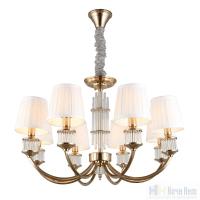 Люстра Aployt Zhaklin APL.744.03.08, раздел каталога Люстры с абажурами интернет-магазина Ночи Нет