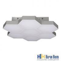 Люстра Lightstar Favo 750074, раздел каталога Светодиодные люстры интернет-магазина Ночи Нет