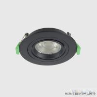 Светильник встраиваемый Crystal Lux CLT 001C1 BL V2 1400/144N, раздел каталога Поворотные точечные светильники интернет-магазина Ночи Нет