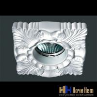 Светильник гипсовый Svdecor SV 7013, раздел каталога Точечные светильники из гипса интернет-магазина Ночи Нет