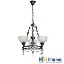 Светильники для кухни