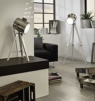 Kak vybrat svetilnik