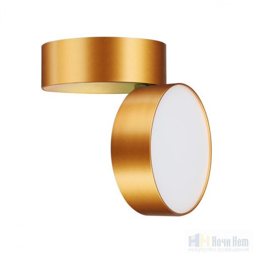 Светильник накладной Novotech Prometa 358751, раздел каталога Накладные точечные светильники интернет-магазина Ночи Нет