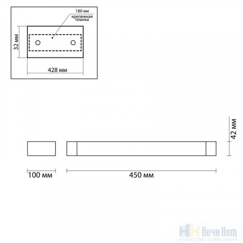 Светильник настенный Odeon Light Arno 3888/12WB, раздел каталога Настенные светильники для ванной интернет-магазина Ночи Нет