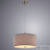 Люстра Arte Lamp Mallorca A1021SP-3SS, количество ламп - 3, площадь освещения - кв.м Люстра Arte Lamp Mallorca A1021SP-3SS, раздел каталога Люстры с абажурами интернет-магазина Ночи Нет