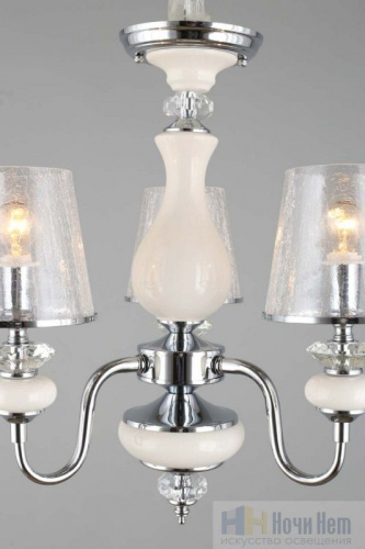 Люстра Omnilux Aviano OML-84603-03, раздел каталога Люстры с плафонами интернет-магазина Ночи Нет