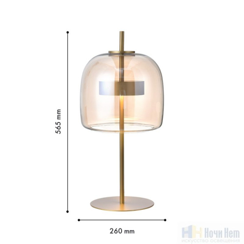 Настольная лампа Favourite Reflex 4235-1T, раздел каталога Настольные лампы с плафоном интернет-магазина Ночи Нет