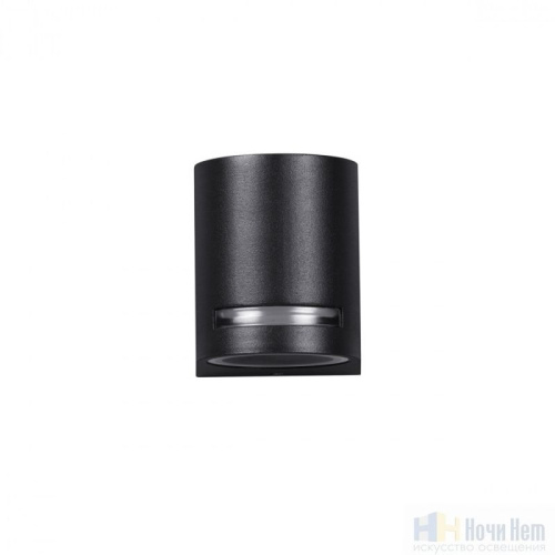 Светильник уличный Novotech Landscape 370838, раздел каталога Настенные уличные светильники интернет-магазина Ночи Нет