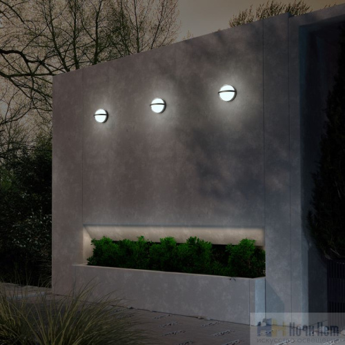 Светильник уличный Novotech Opal 359195, раздел каталога Настенные уличные светильники интернет-магазина Ночи Нет