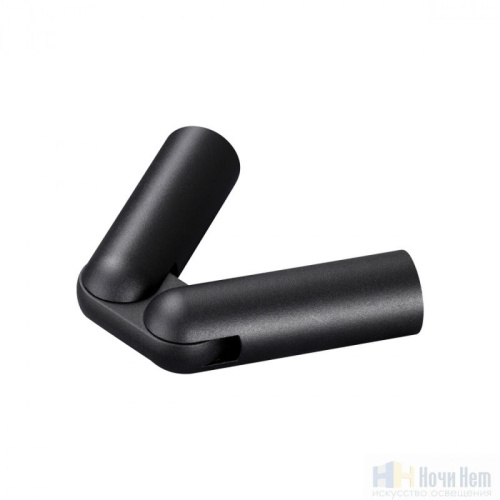 Соединитель гибкий угловой Novotech Glat 359379, раздел каталога Модульные системы интернет-магазина Ночи Нет