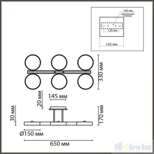Люстра Lumion Plato 8031/108CL, раздел каталога Светодиодные люстры интернет-магазина Ночи Нет