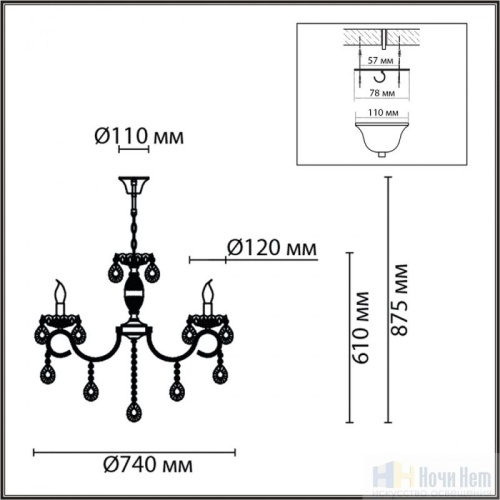 Люстра Lumion Snow 8189/8, раздел каталога Хрустальные люстры интернет-магазина Ночи Нет