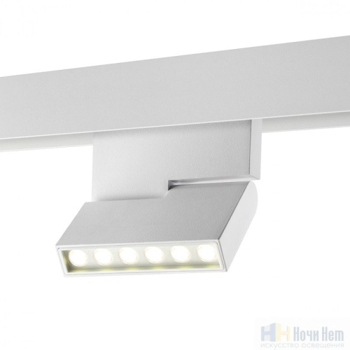 картинка Трековый SMART светильник для низковольного шинопровода Novotech Flum 359493 от магазина Ночи Нет!