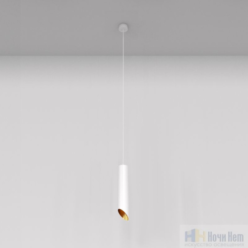 Подвесной светильник Maytoni Lipari P044PL-01-30GU10-W, раздел каталога Подвесы 1 лампа интернет-магазина Ночи Нет