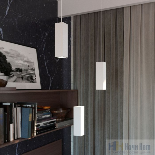 Светильник подвесной Novotech Yeso 370464, раздел каталога Подвесы 1 лампа интернет-магазина Ночи Нет