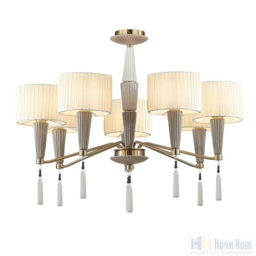 Люстра Odeon Light Latte 5403/7, раздел каталога Люстры с абажурами интернет-магазина Ночи Нет