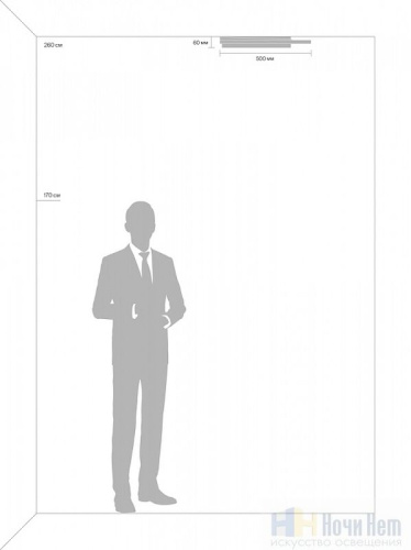 Люстра Freya Lisoa FR10032CL-L98B, раздел каталога Люстры с пультом управления интернет-магазина Ночи Нет