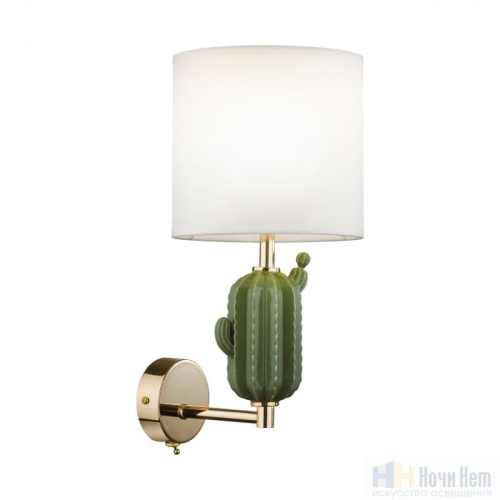 Бра Odeon Light Cactus 5425/1W, раздел каталога Бра с абажуром интернет-магазина Ночи Нет