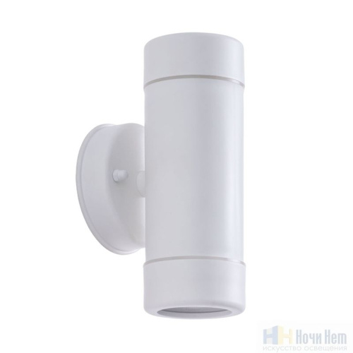 Светильник настенный уличный Arte Lamp Atlas A3503AL-2WH, раздел каталога Настенные уличные светильники интернет-магазина Ночи Нет