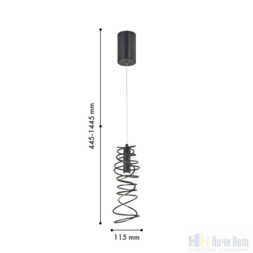 Светильник подвесной Favourite Fontes 4554-1P, раздел каталога Подвесы 1 лампа интернет-магазина Ночи Нет
