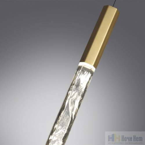 Светильник подвесной Odeon Light Aletta 6679/4L, раздел каталога Подвесы 1 лампа интернет-магазина Ночи Нет