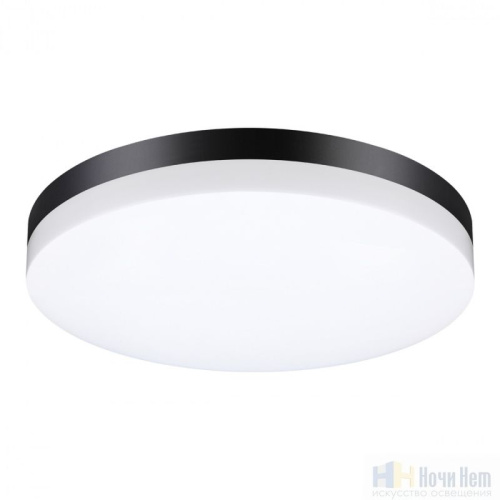 Светильник уличный Novotech Opal 358890, раздел каталога Потолочные уличные светильники интернет-магазина Ночи Нет