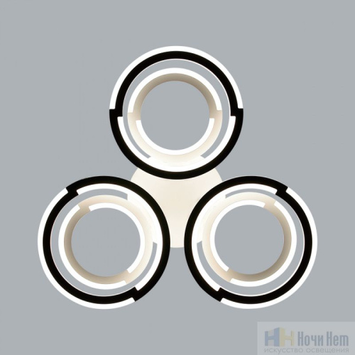 Люстра Lumion Osaka 8028/80CL, раздел каталога Светодиодные люстры интернет-магазина Ночи Нет