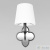 Бра LOFT IT Silence 10303W Black, количество ламп - 1, площадь освещения - 2 кв.м Бра LOFT IT Silence 10303W Black, раздел каталога Бра с абажуром интернет-магазина Ночи Нет