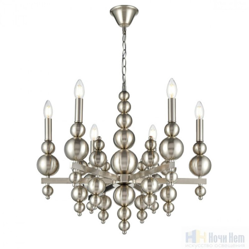 Люстра Lumion Nana 8107/6, раздел каталога Стеклянные люстры интернет-магазина Ночи Нет