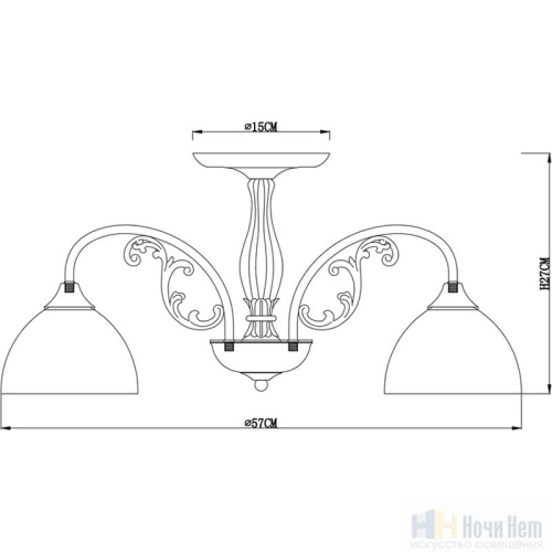 Люстра Arte Lamp Spica A3037PL-5AB, раздел каталога Люстры с плафонами интернет-магазина Ночи Нет