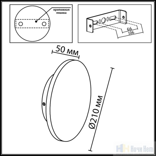 Уличный светильник Odeon Light  Liana 7108/15WL, раздел каталога Настенные уличные светильники интернет-магазина Ночи Нет