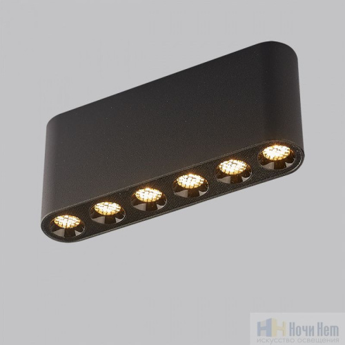 Светильник накладной Odeon Light Small 7092/15CL, раздел каталога Накладные точечные светильники интернет-магазина Ночи Нет