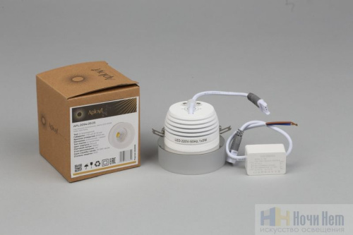 Светильник встраиваемый Aployt Barbi APL.0094.09.05, раздел каталога Светодиодные точечные светильники интернет-магазина Ночи Нет