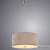 Люстра Arte Lamp Mallorca A1021SP-5SS, количество ламп - 5, площадь освещения - кв.м Люстра Arte Lamp Mallorca A1021SP-5SS, раздел каталога Люстры с абажурами интернет-магазина Ночи Нет
