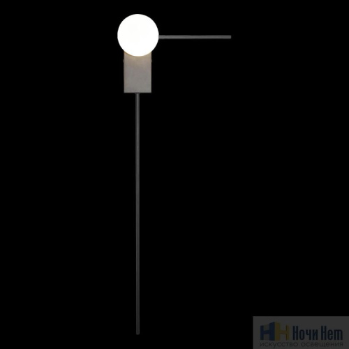 Бра Loft IT Meridian 10132/H Black, раздел каталога Бра с плафоном интернет-магазина Ночи Нет