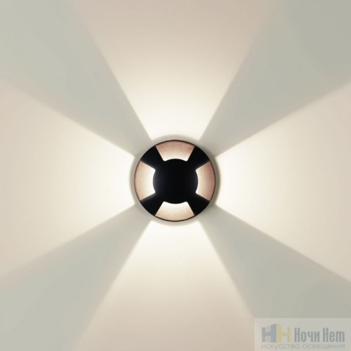 Светильник для лестницы Odeon Light  Wald 6662/3GL3, раздел каталога Светильники для лестниц интернет-магазина Ночи Нет