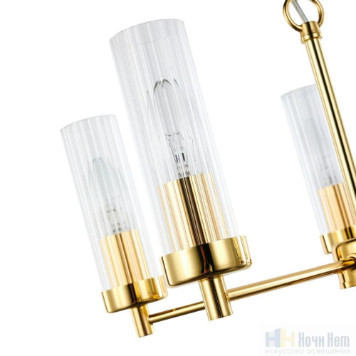 Люстра Favourite Aesthetic 2673-5P, раздел каталога Люстры с плафонами интернет-магазина Ночи Нет