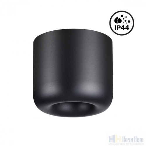 Светильник накладной Novotech Lisse 359440, раздел каталога Накладные точечные светильники интернет-магазина Ночи Нет