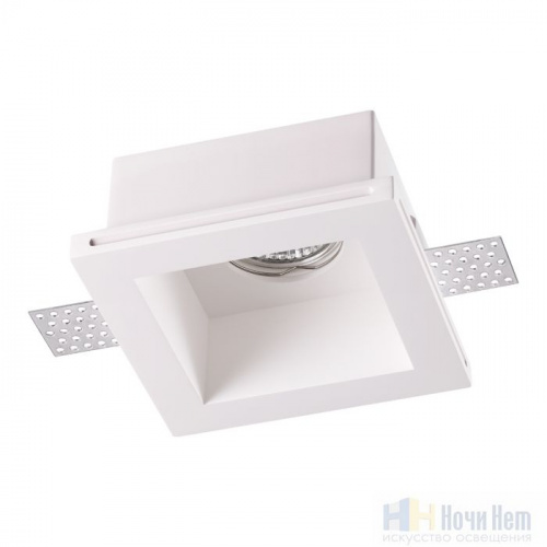 Встраиваемый светильник Novotech Yeso 370474, раздел каталога Точечные светильники из гипса интернет-магазина Ночи Нет