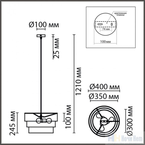 Светильник подвесной Lumion Ilaida 8039/3, раздел каталога Подвесы 2-3 лампы интернет-магазина Ночи Нет