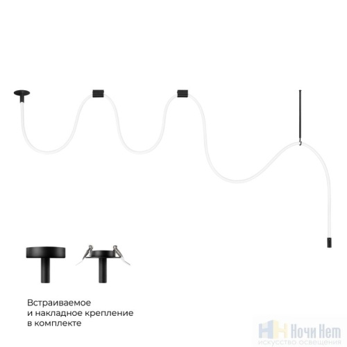 Светильник потолочный LOFT IT Thread 10388B Black, раздел каталога Гибкий неон интернет-магазина Ночи Нет