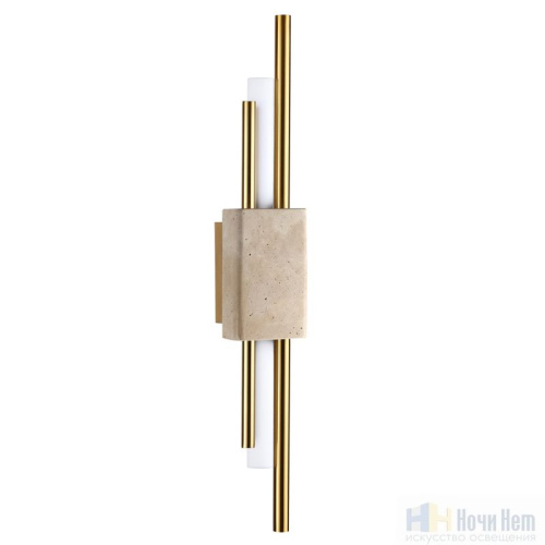 Бра Odeon Light Travertino 7034/10WL, раздел каталога Светодиодные бра интернет-магазина Ночи Нет
