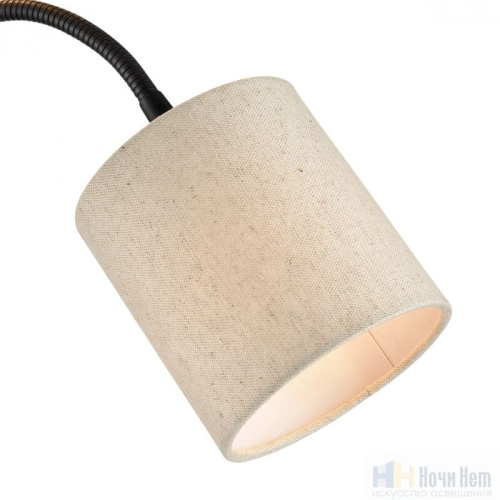 Торшер Lumion Kaya 8042/2F, раздел каталога Торшеры с абажуром интернет-магазина Ночи Нет